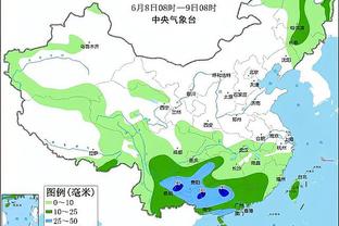 开云app官网入口网页版登录截图1